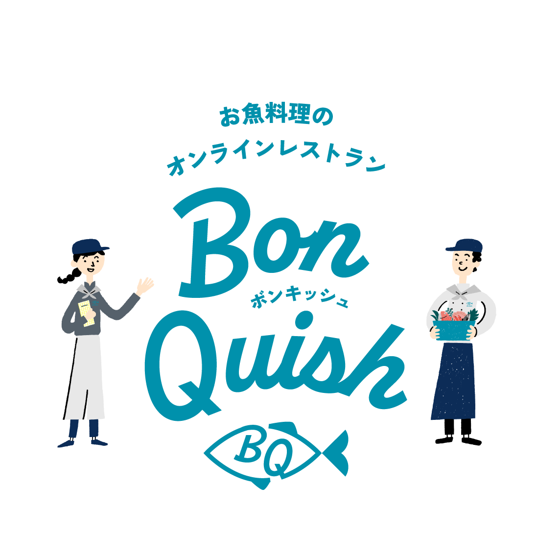 Bon Quish 基本ロゴ